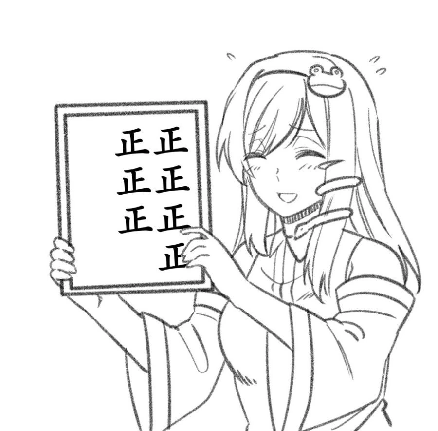 manga_165511_001.webp