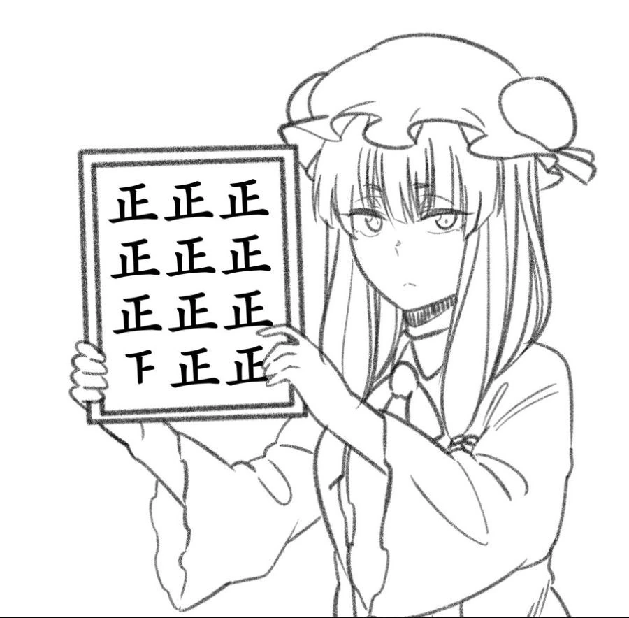 manga_165511_002.webp
