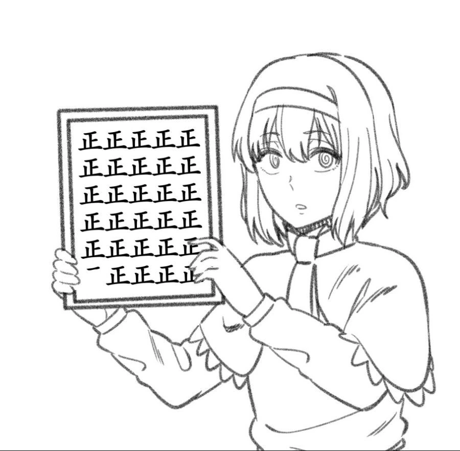 manga_165511_003.webp