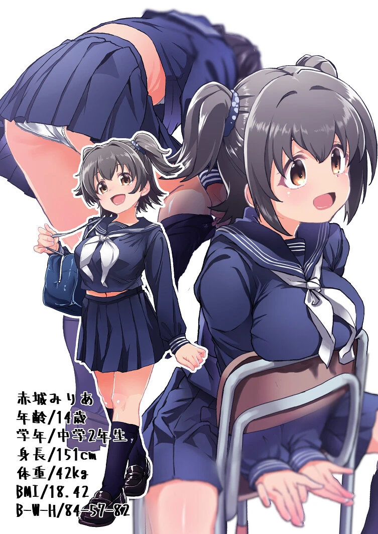 manga_1667889_004.webp