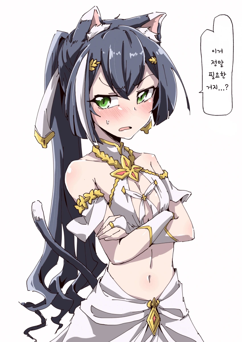 manga_1674871_005.webp