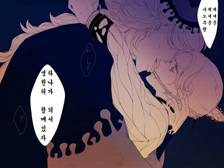 manga_1721063_001.webp