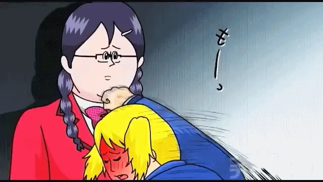 manga_1764835_001.webp