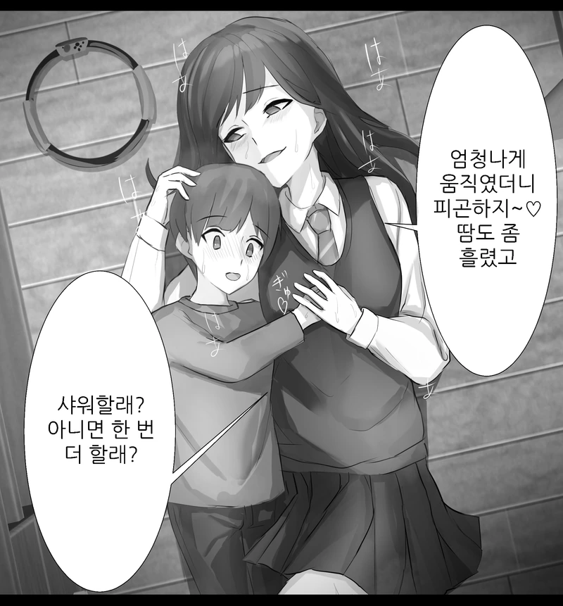 manga_1771989_003.webp