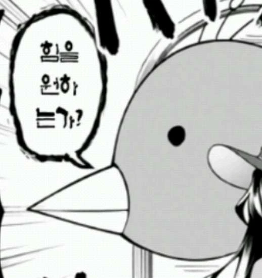 manga_185463_001.webp