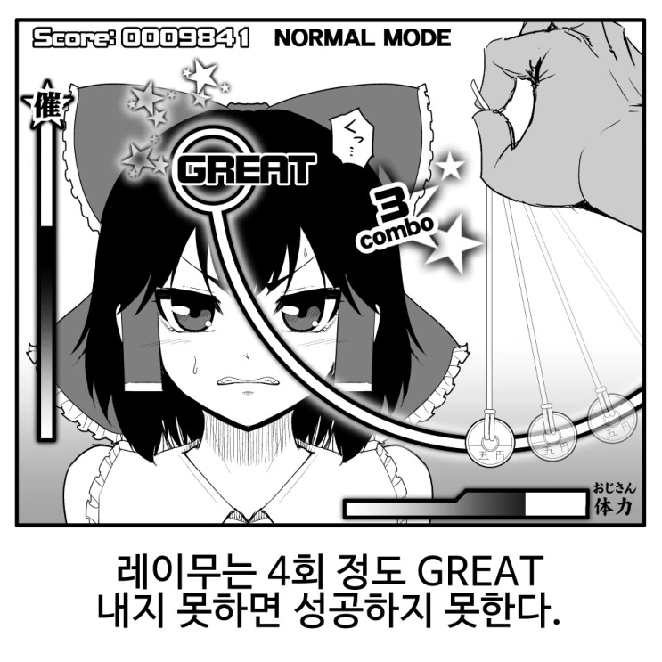 012.jpg