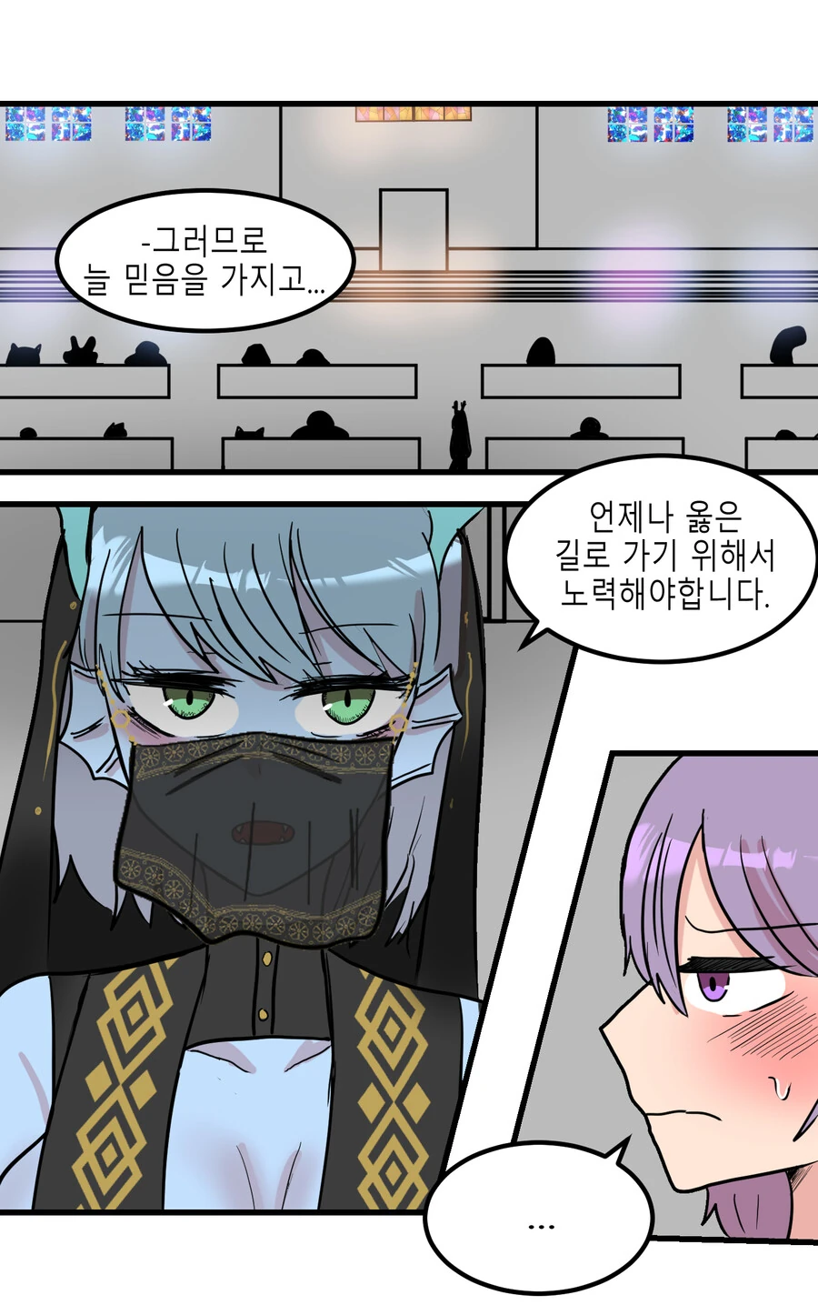 manga_1933684_001.webp