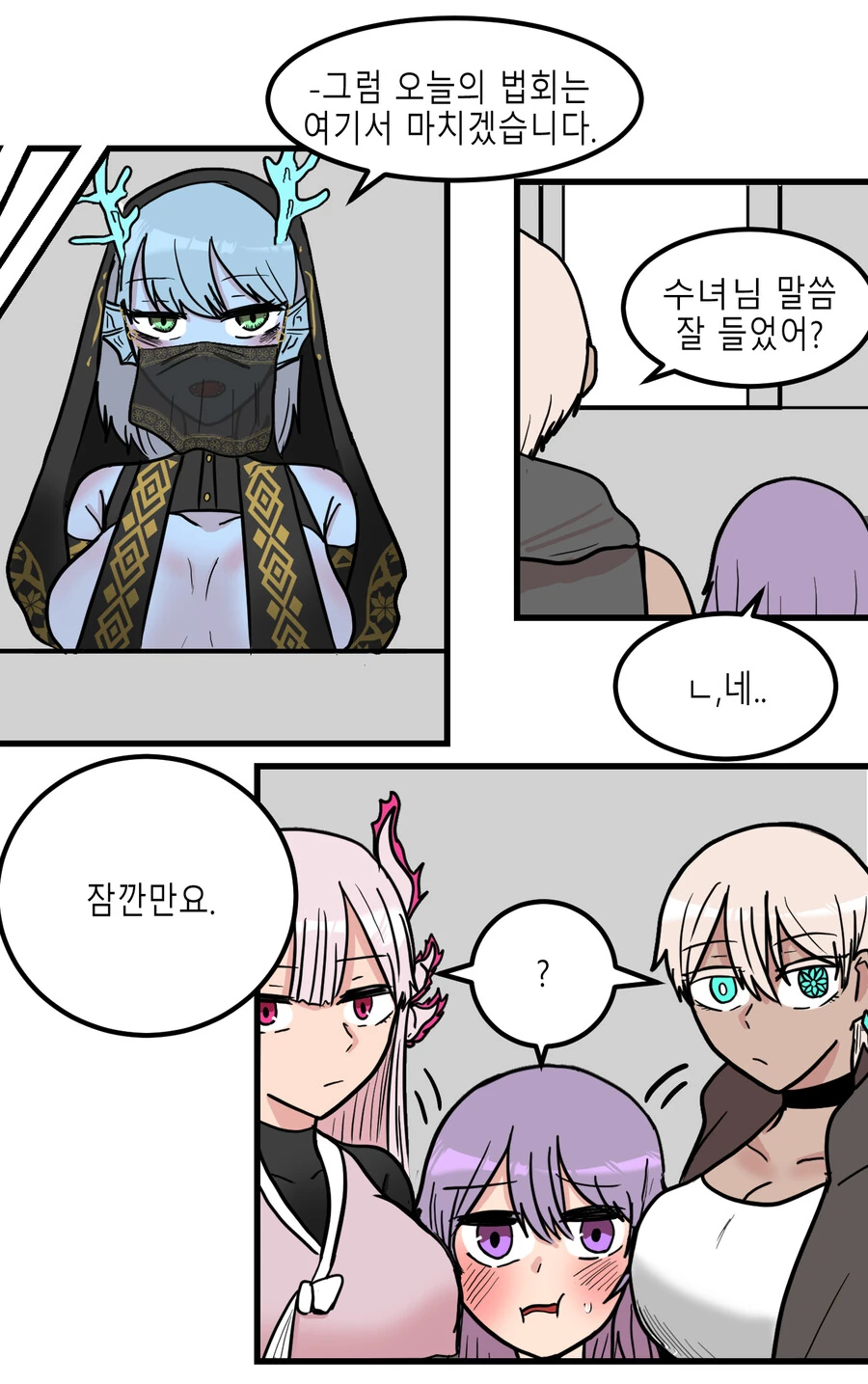 manga_1933684_003.webp