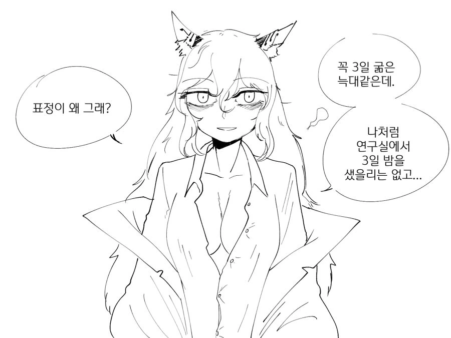 manga_2009062_002.webp