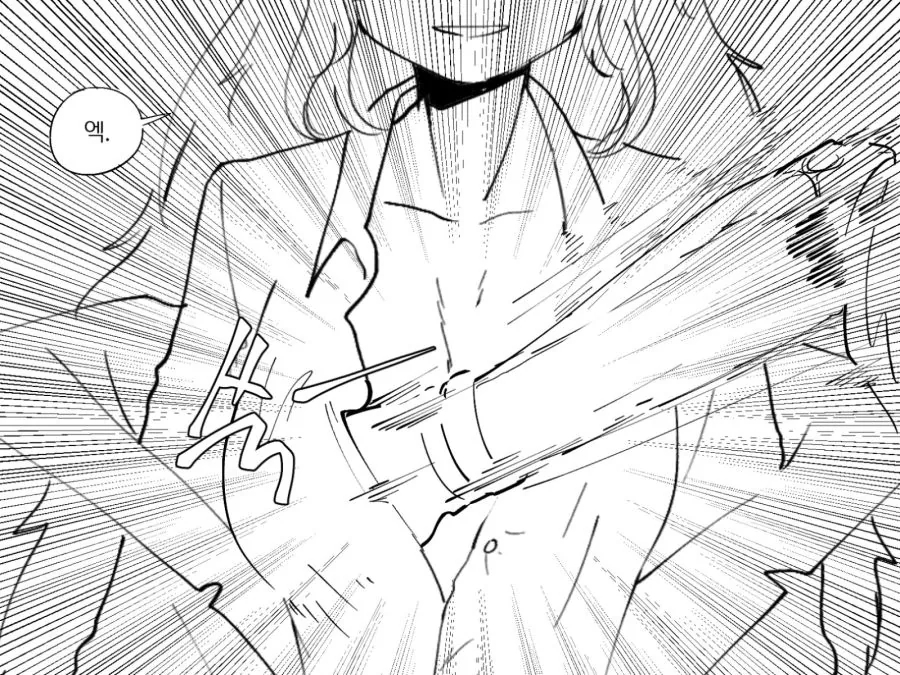 manga_2009062_003.webp