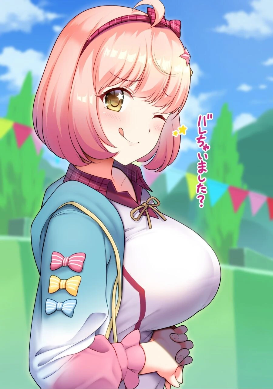 manga_2133533_001.webp