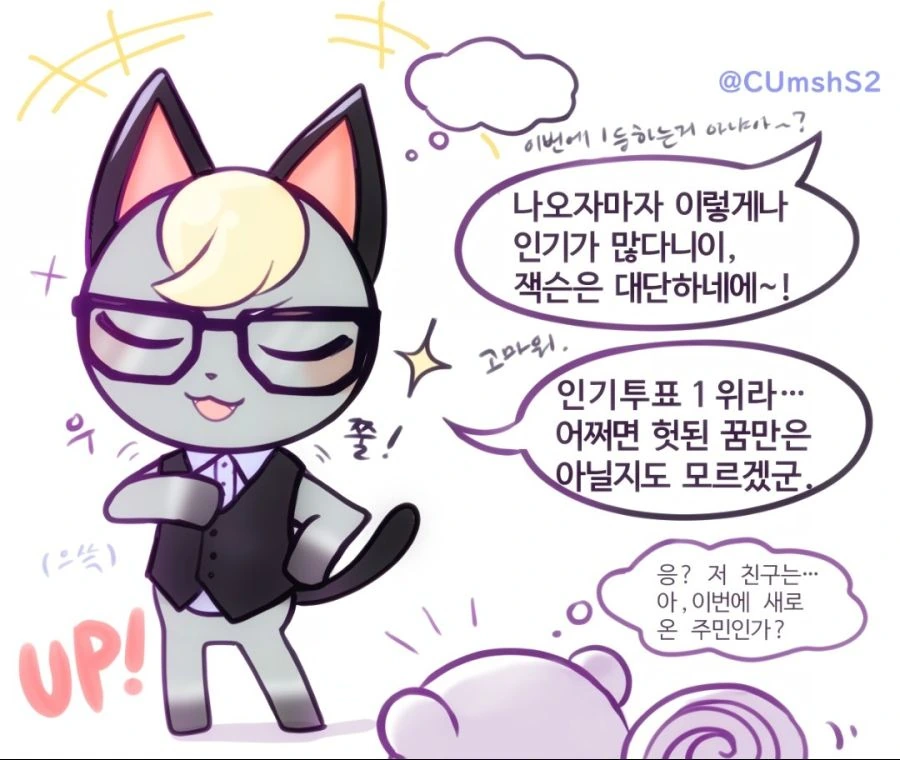 manga_2253845_001.webp