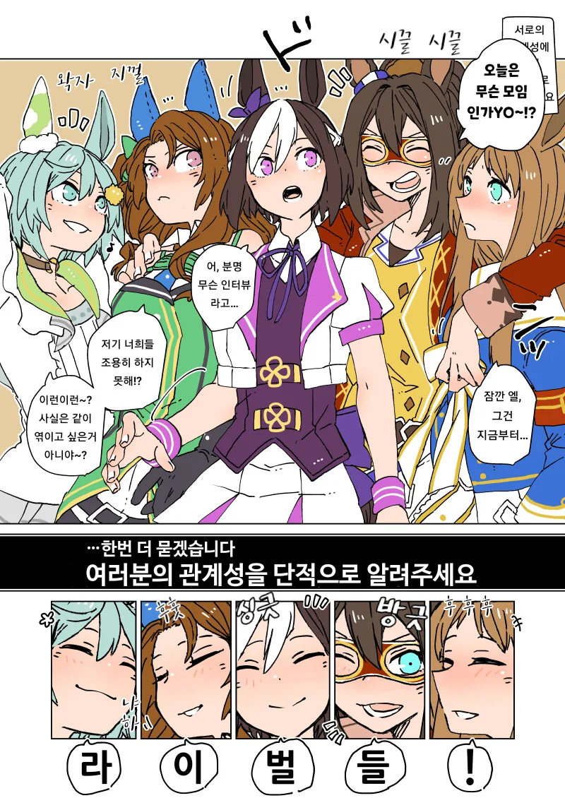 manga_2432735_001.webp