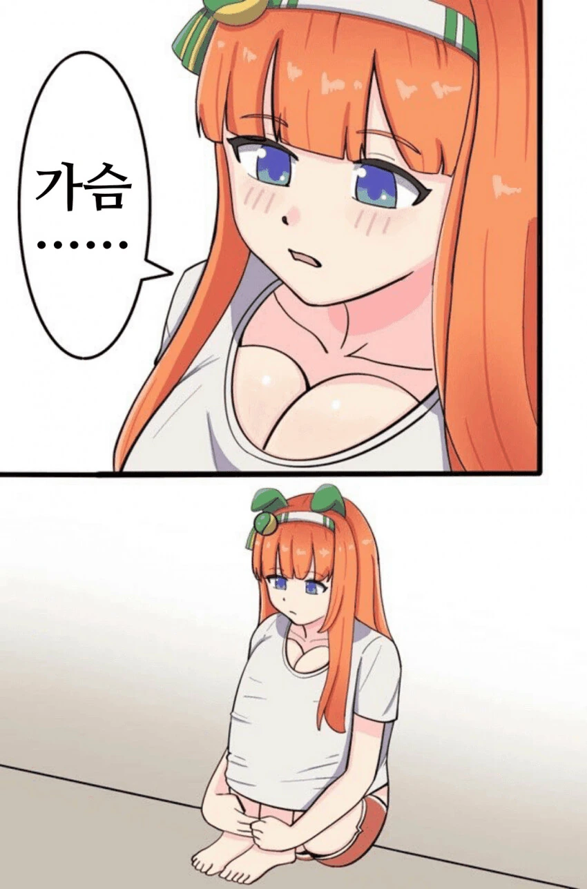 manga_2527288_007.webp