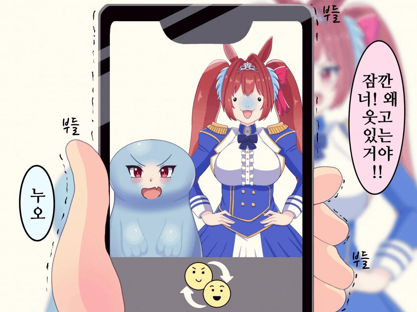 manga_2527288_014.webp