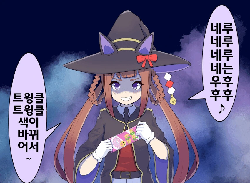 manga_2527288_018.webp