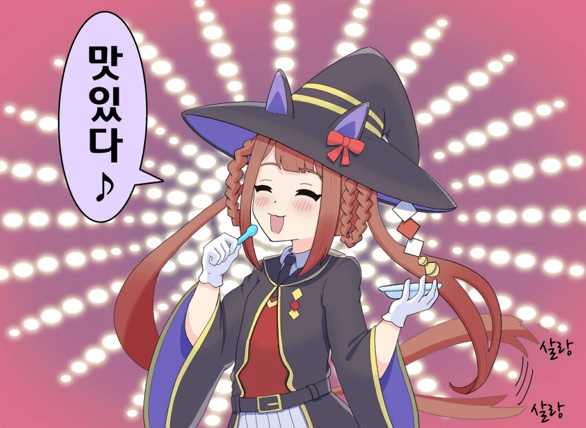 manga_2527288_019.webp