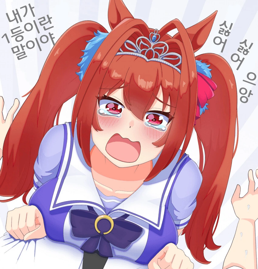 manga_2527288_021.webp