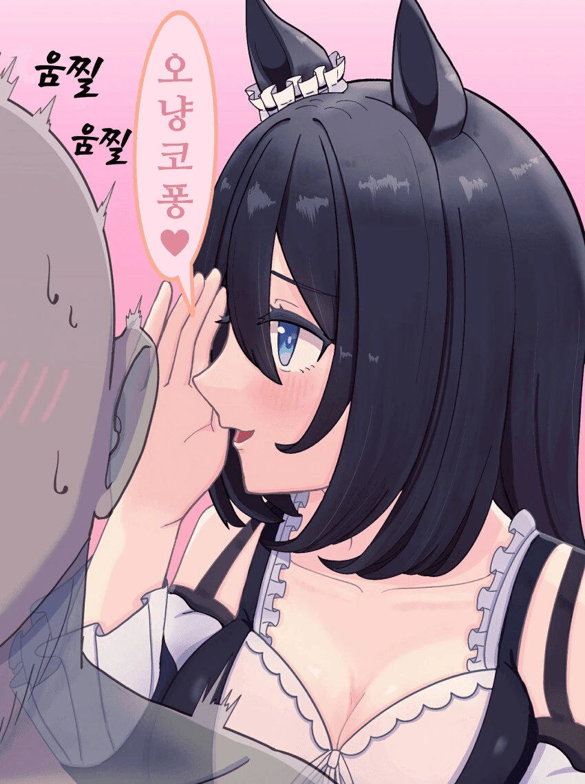 manga_2527288_022.webp