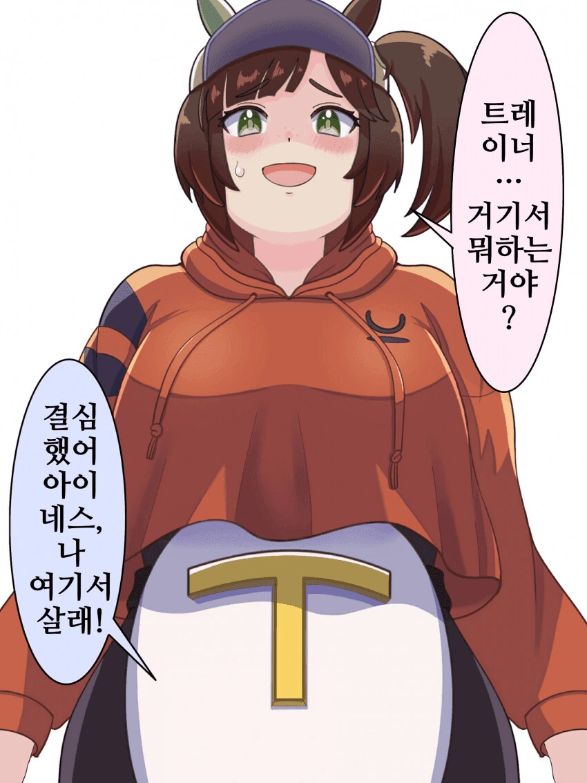 manga_2527288_024.webp