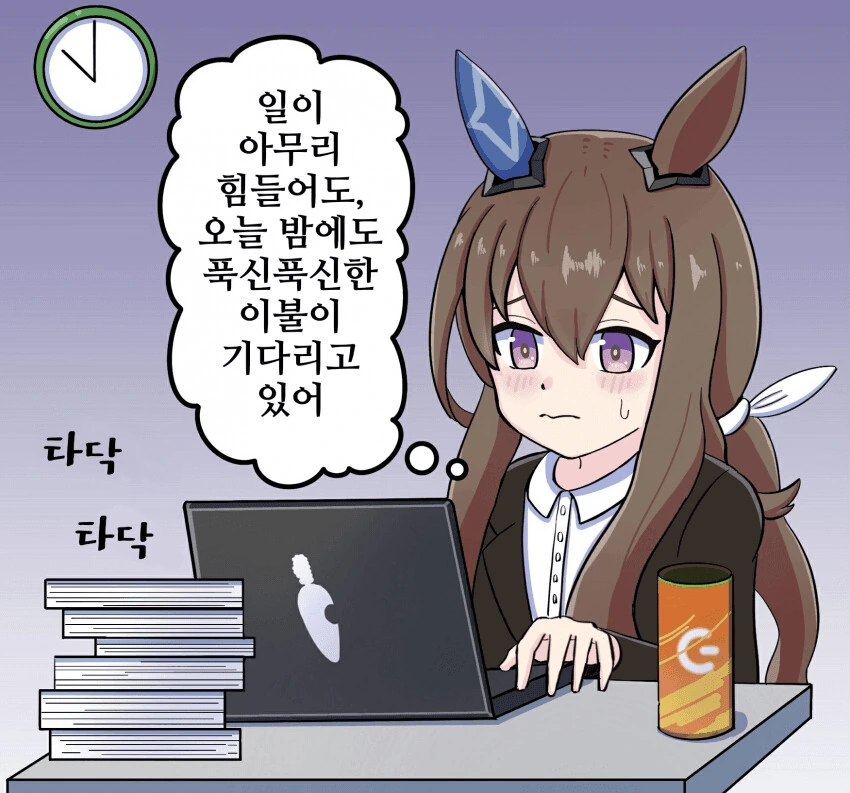 manga_2527288_025.webp