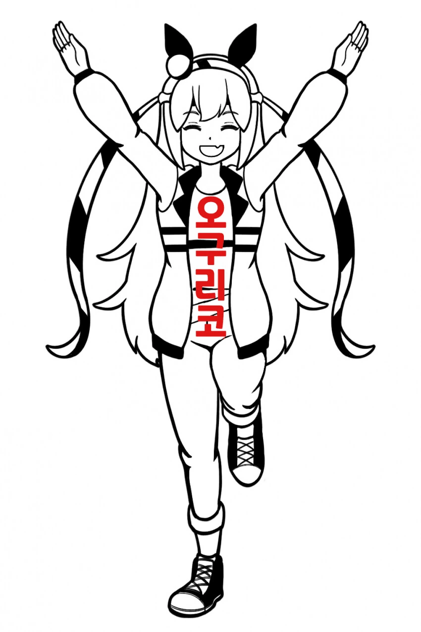 manga_2527288_030.webp