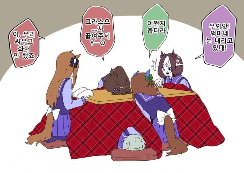 manga_2549363_001.webp