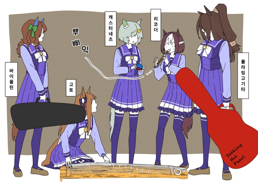 manga_2549363_004.webp
