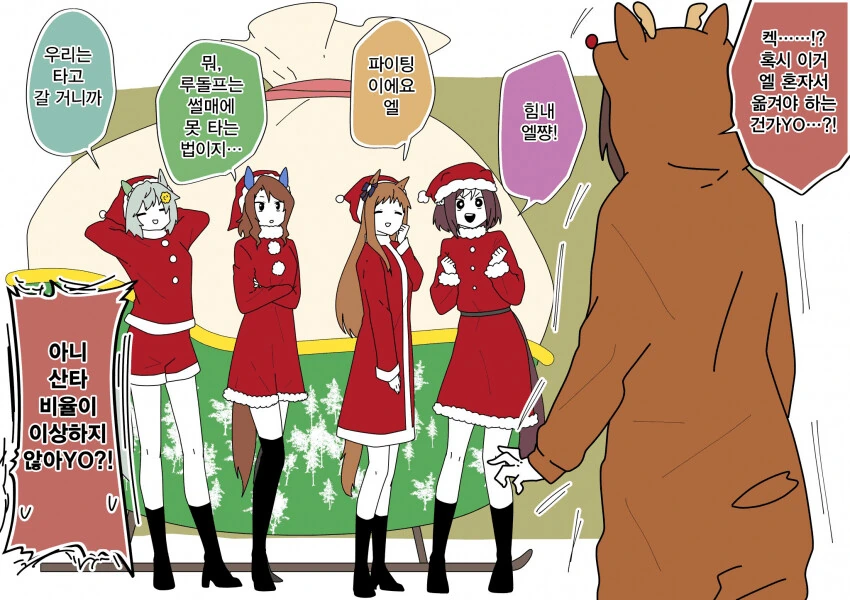 manga_2549363_005.webp