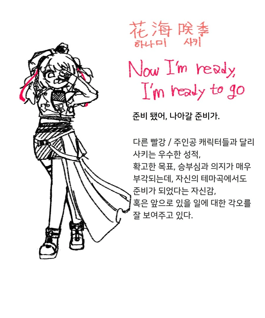 img/24/09/01/191ace9b0724e7b1f.png