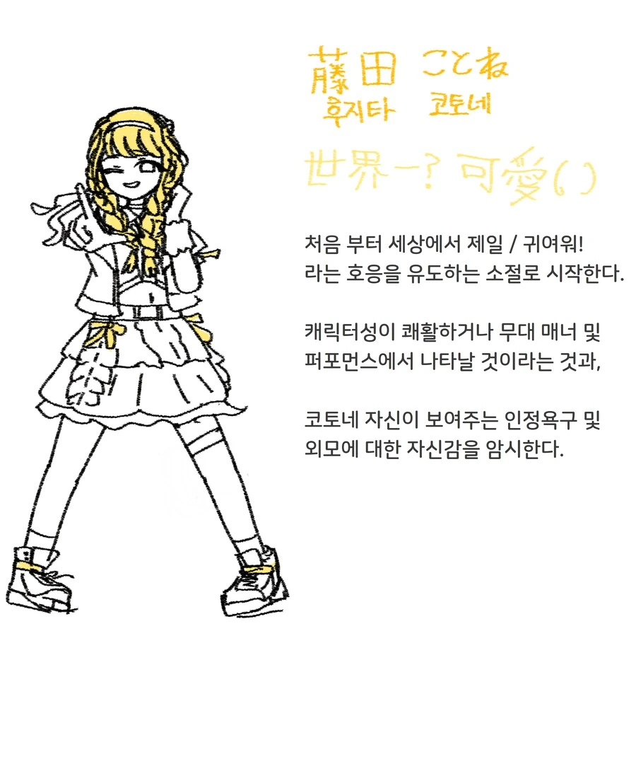 img/24/09/01/191ace9b2334e7b1f.png