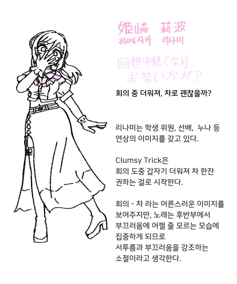 img/24/09/01/191ace9b7fd4e7b1f.png