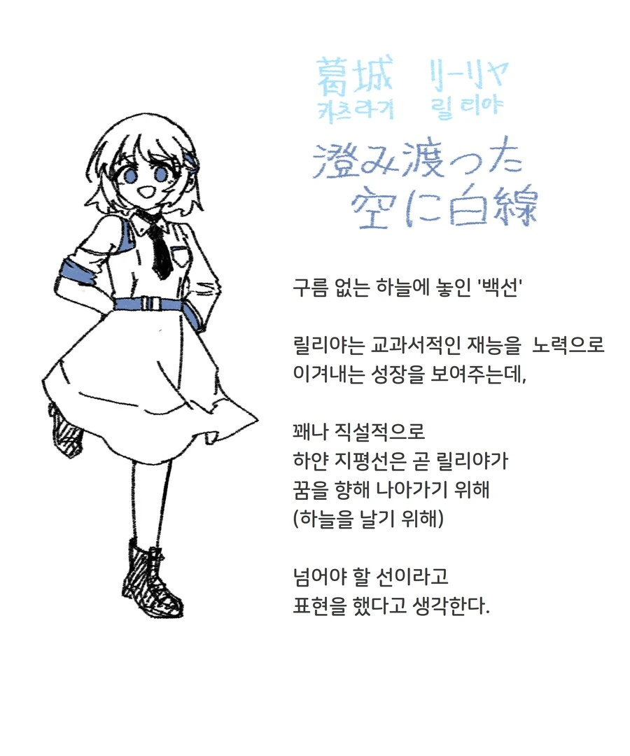 img/24/09/01/191ace9b9bc4e7b1f.png