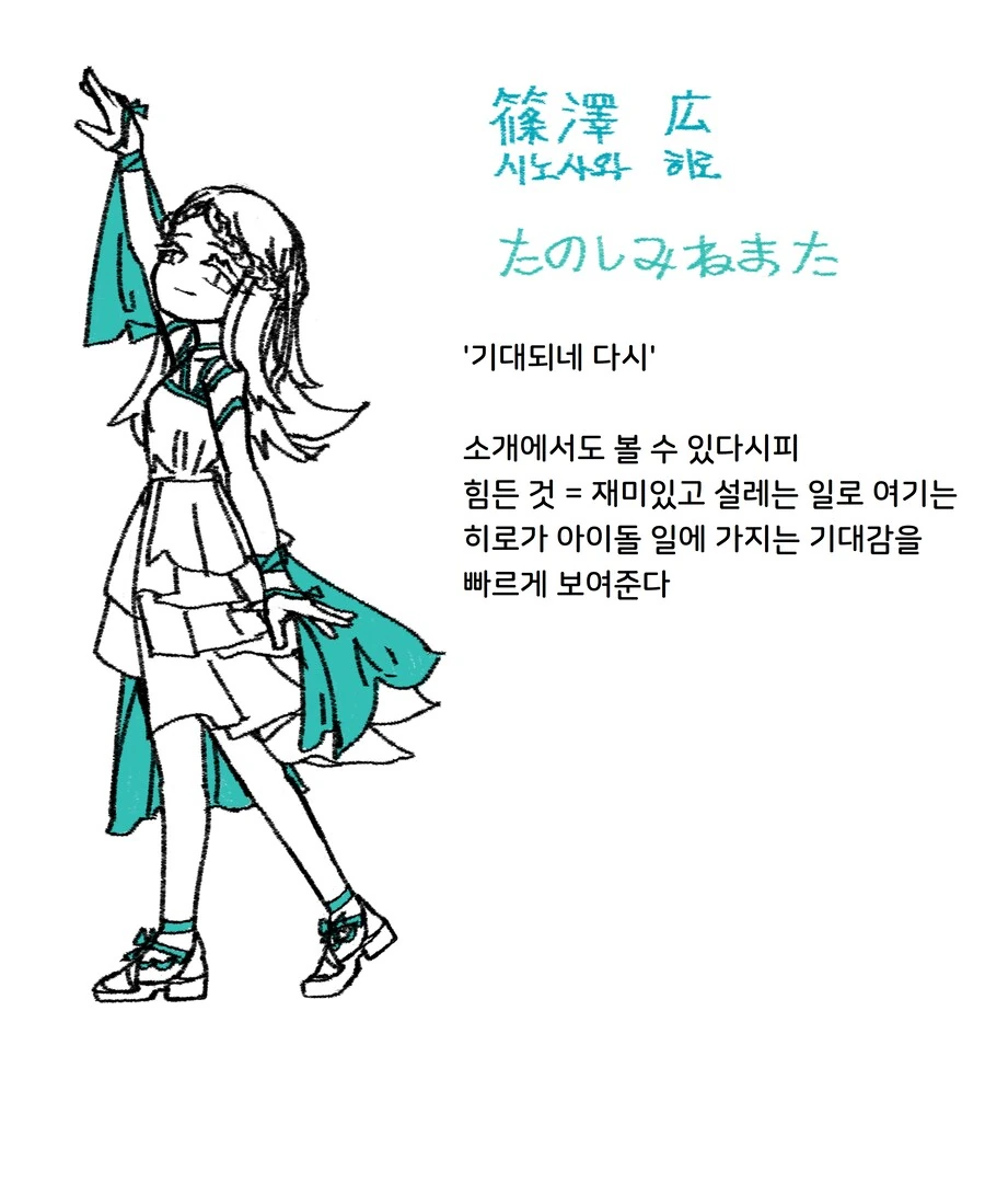 img/24/09/01/191ace9c0074e7b1f.png