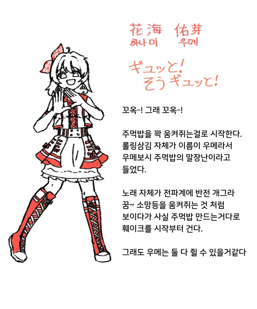 img/24/09/01/191ace9c2104e7b1f.png