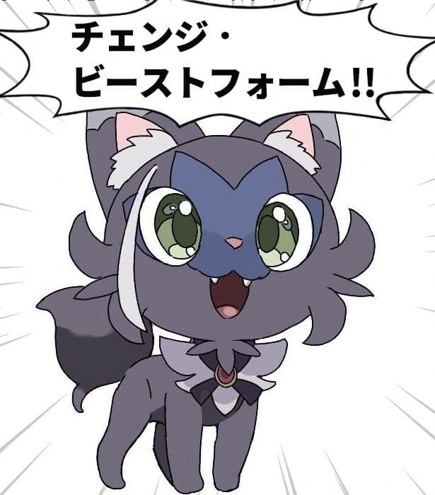 manga_2724418_001.webp