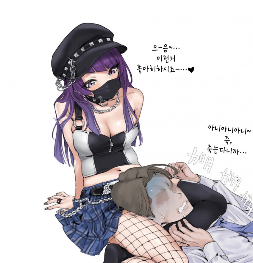 manga_3075368_001.webp