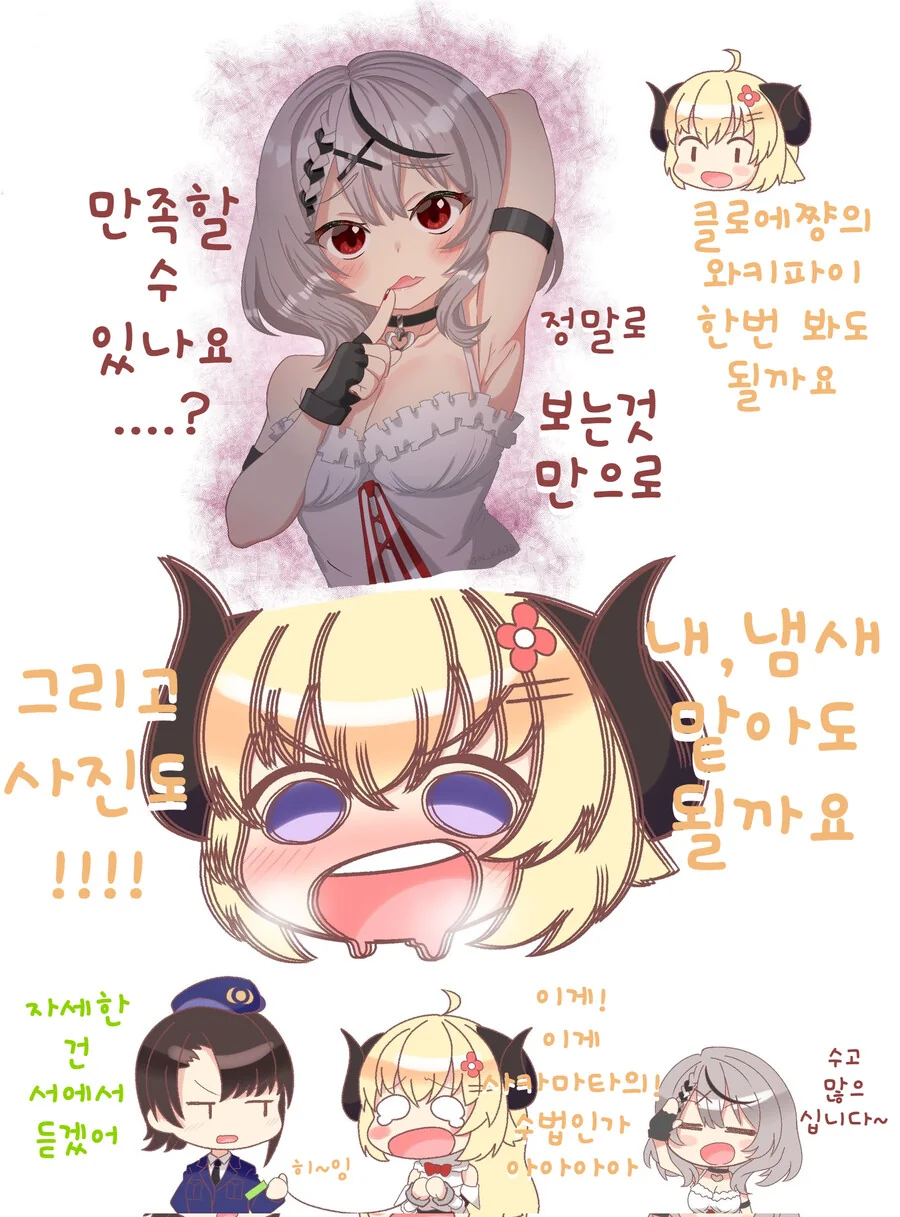 manga_3112215_001.webp