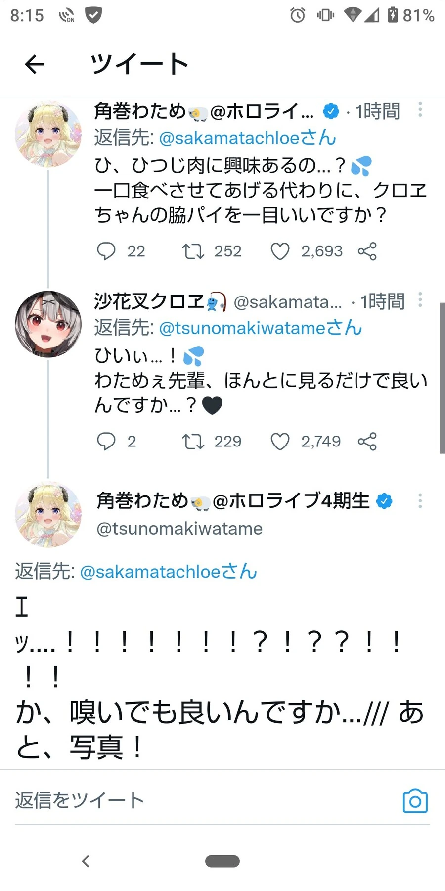 manga_3112215_002.webp