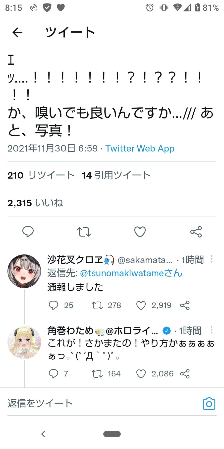 manga_3112215_003.webp