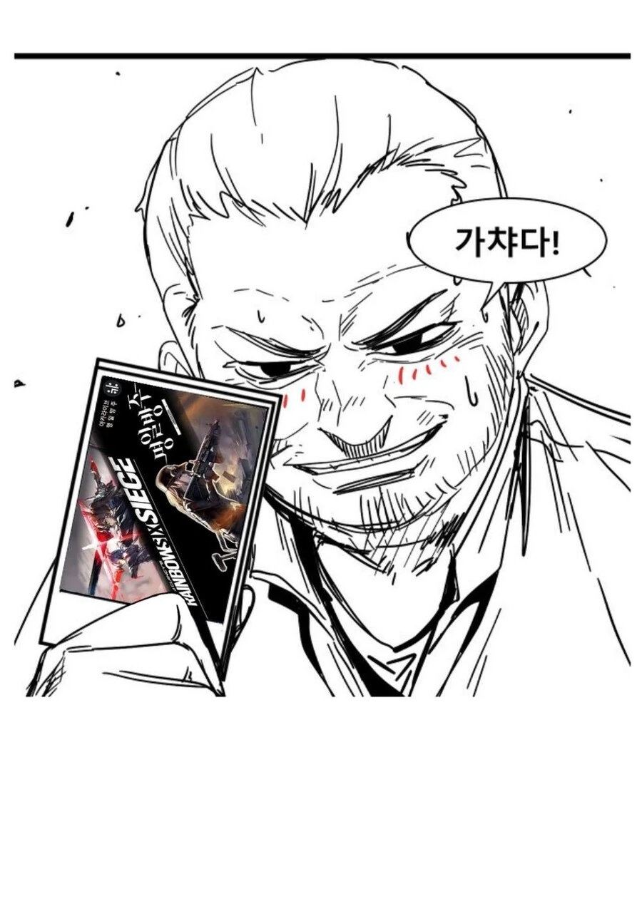 manga_3274070_004.webp
