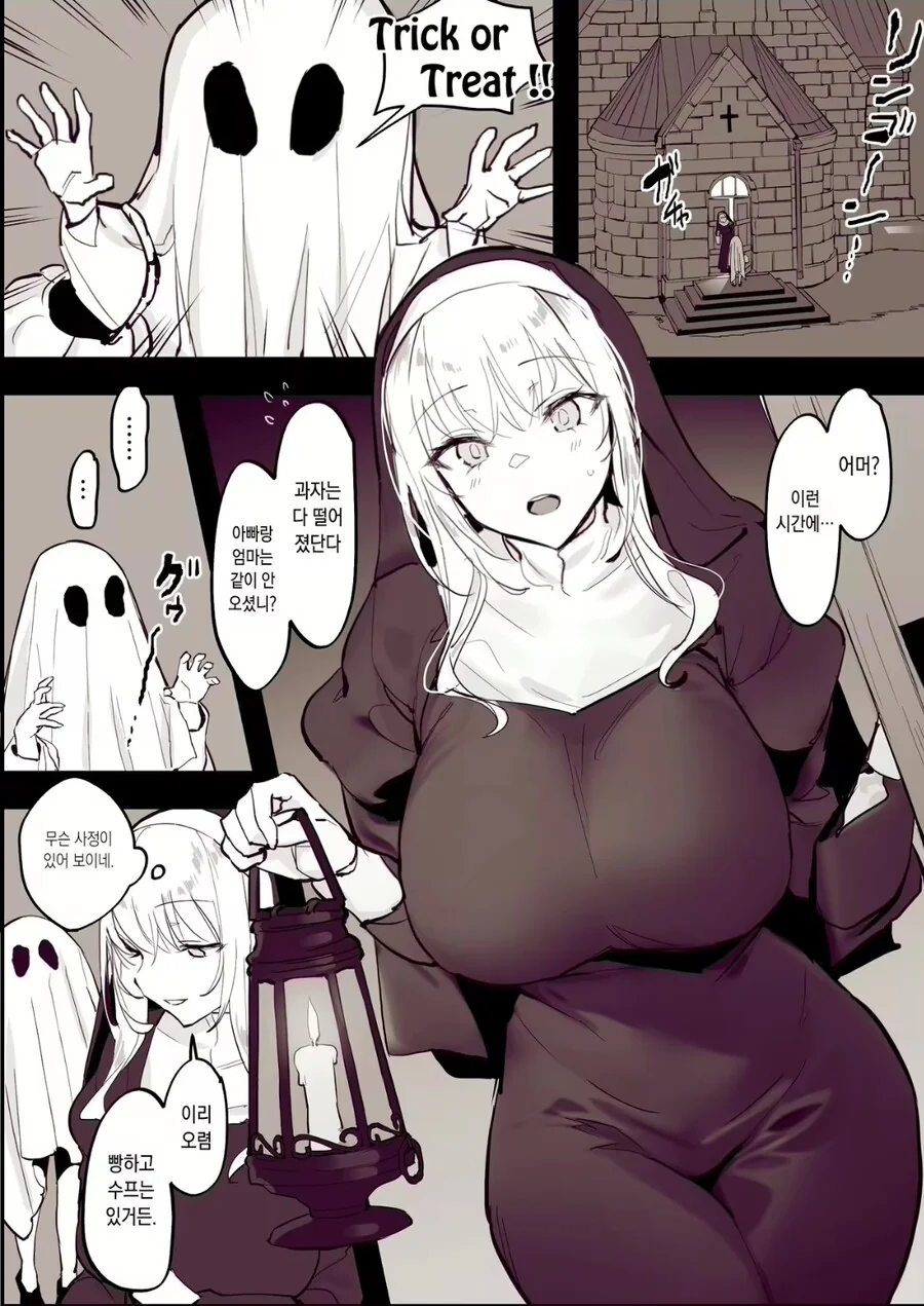 manga_3284210_001.webp