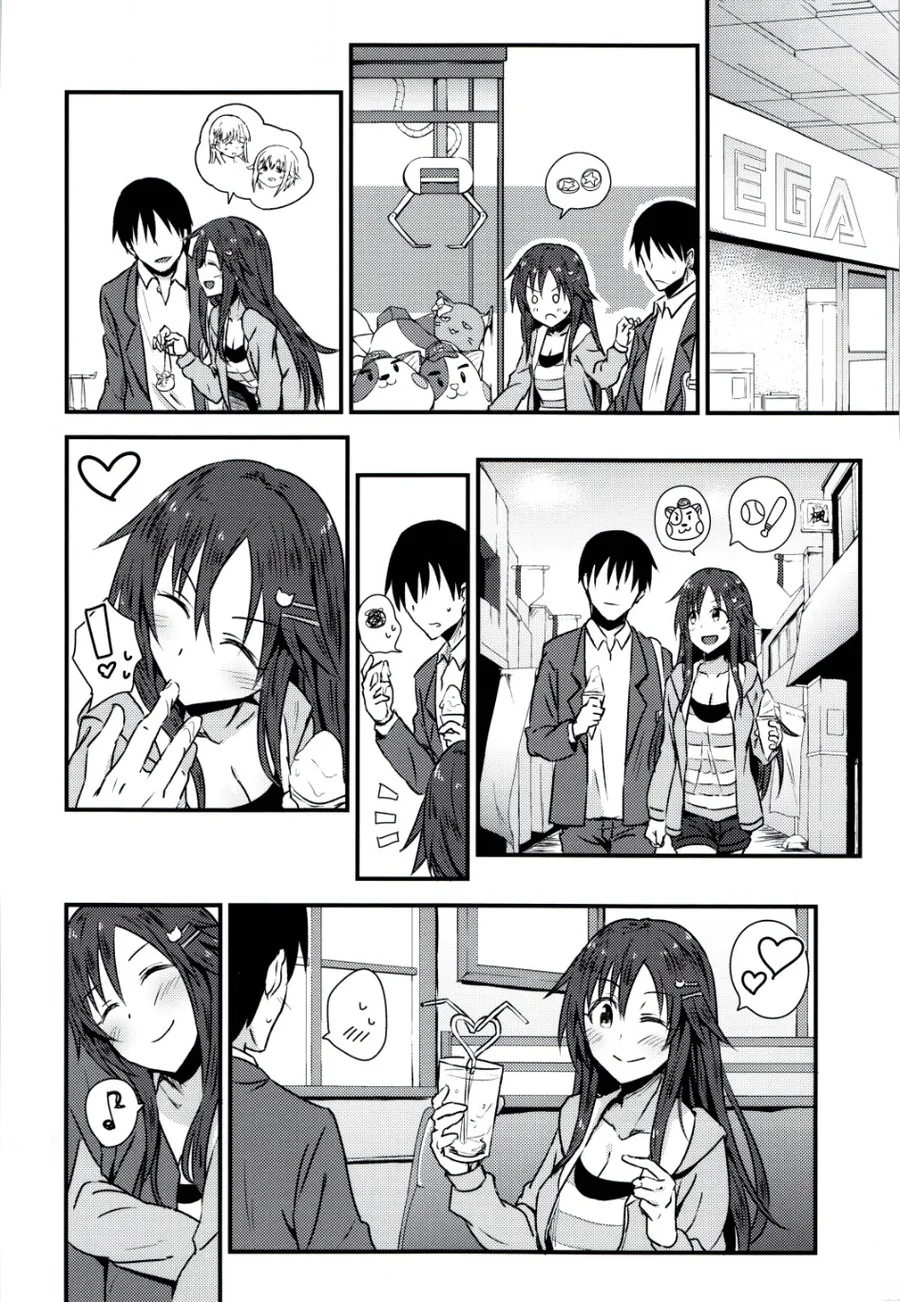 manga_330217_004.webp