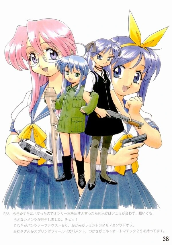 manga_3326406_001.webp