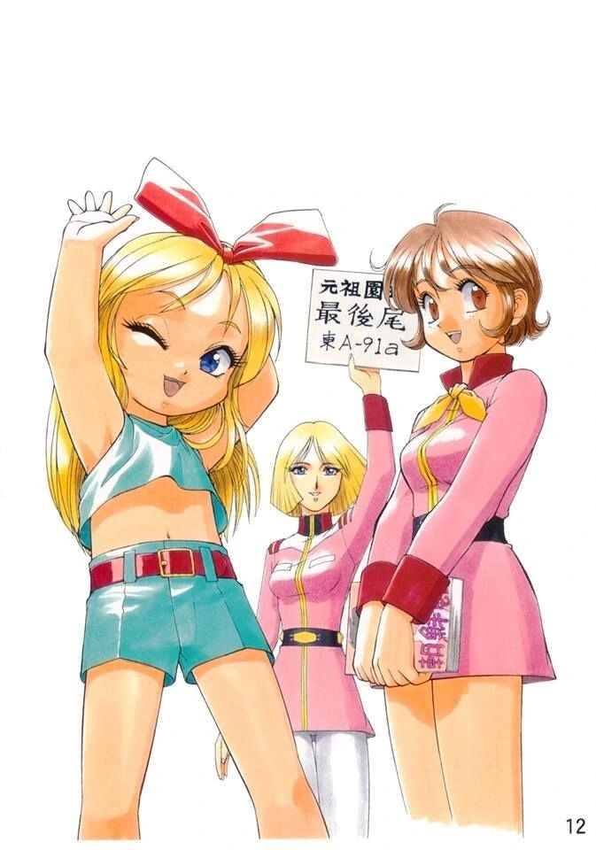 manga_3326406_002.webp