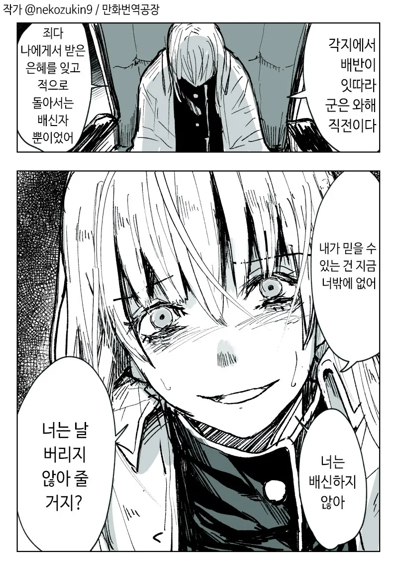 img/25/03/21/195b8337ec94f1d11.png