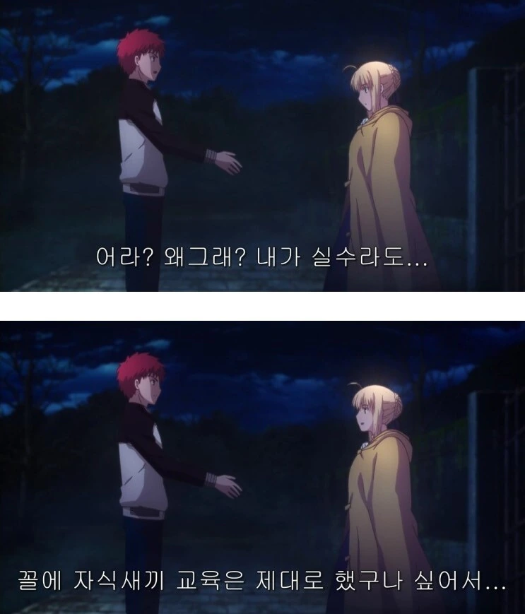 manga_3513560_002.webp