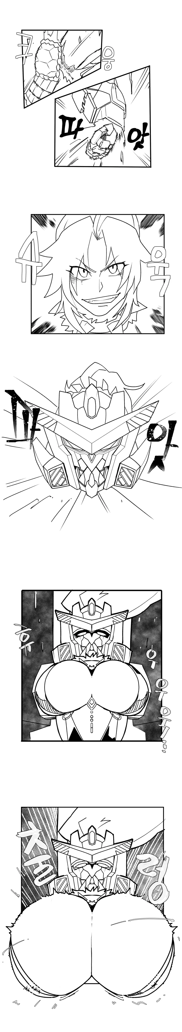 manga_3524669_002.webp