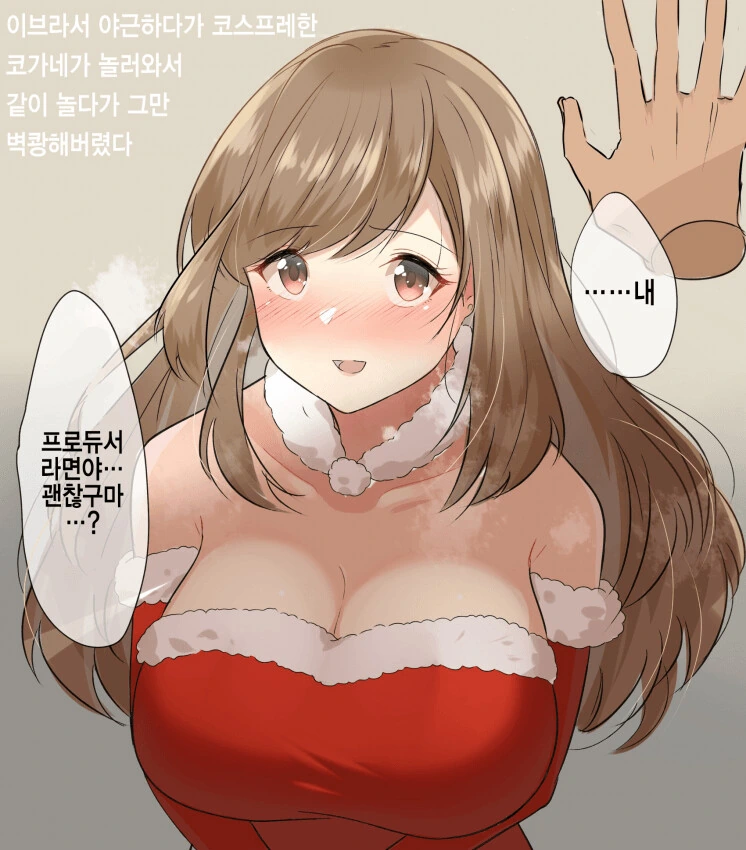 manga_370278_001.webp