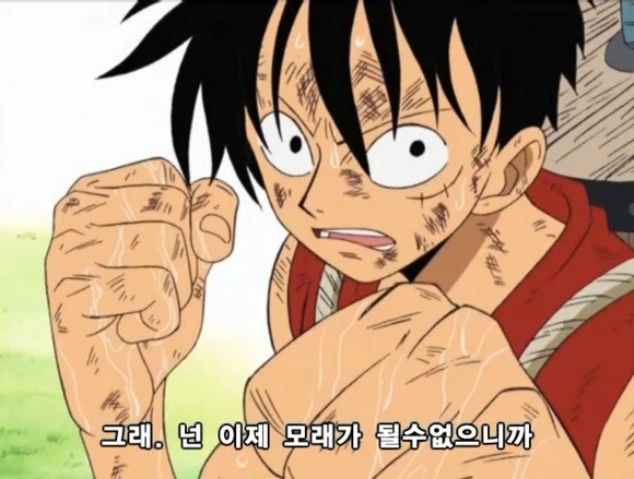 manga_3714595_002.webp